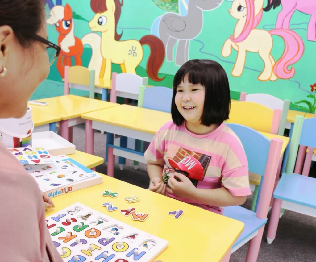 Kindergarten